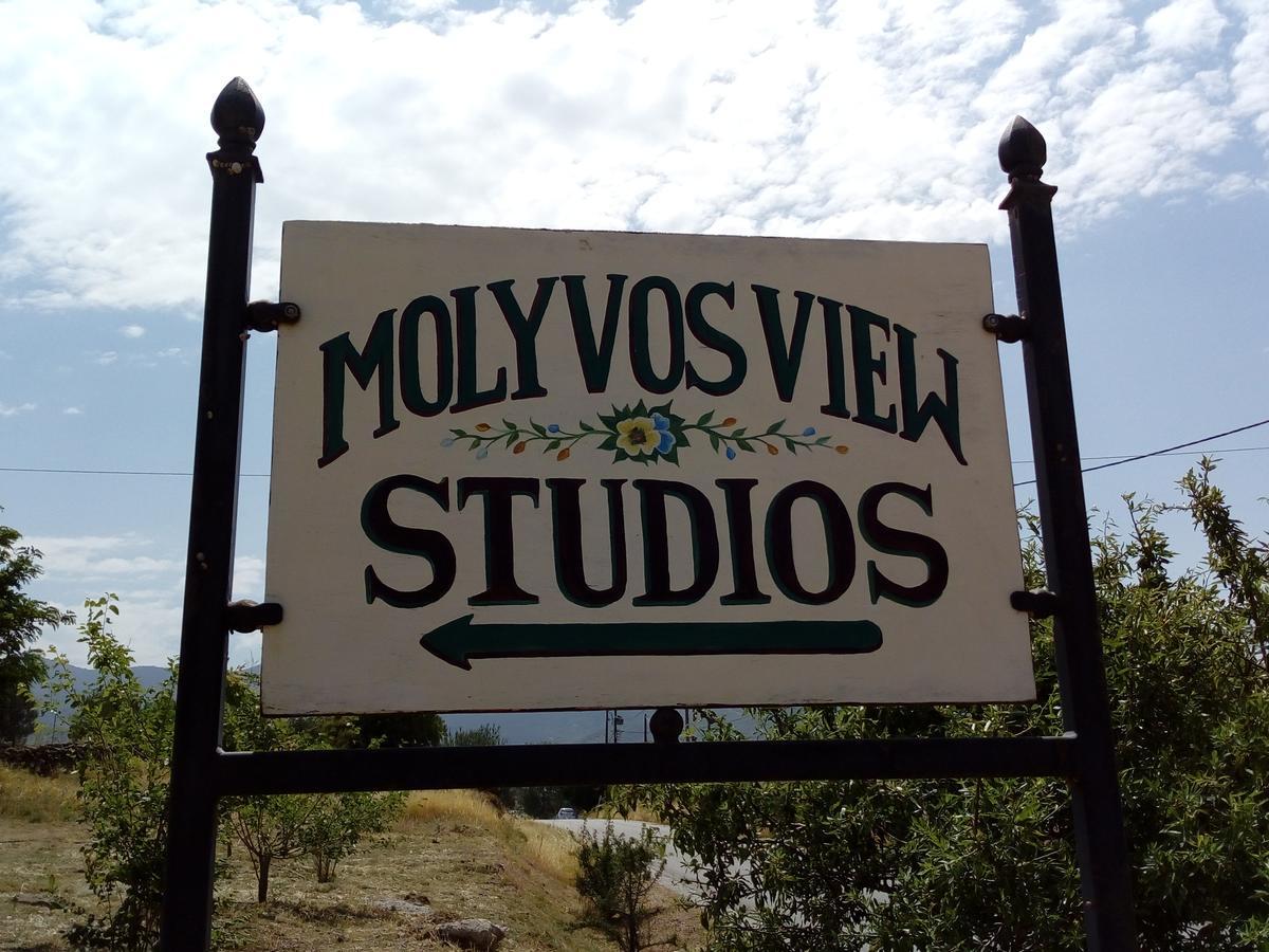 Molivos View Studios Mithimna Extérieur photo